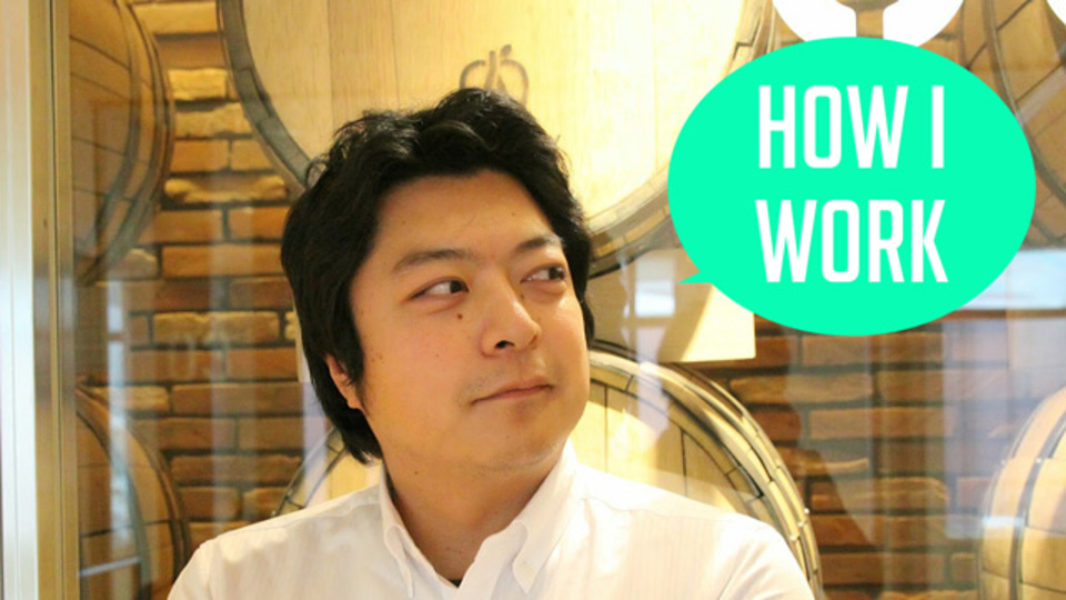「任天堂Wiiをつくったプランナー」玉樹真一郎さんの仕事術