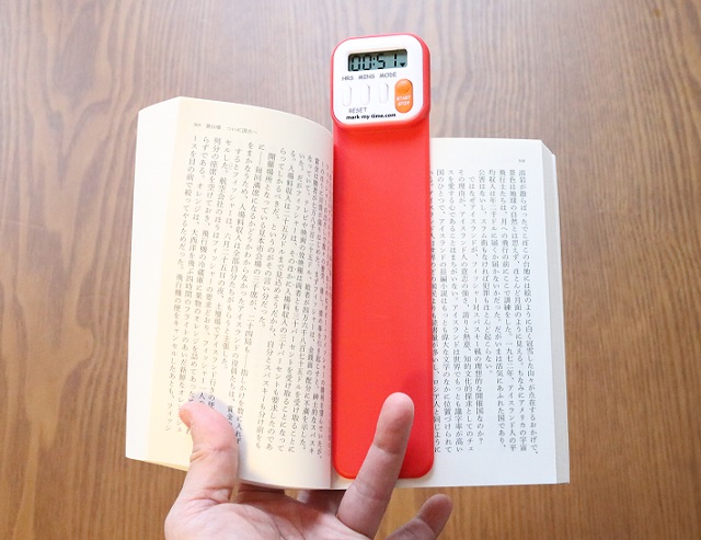170212_bookclock_03.jpg