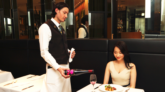 170213pourwine.jpg