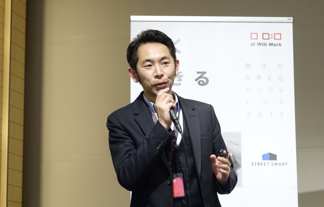 170220harada1.jpg