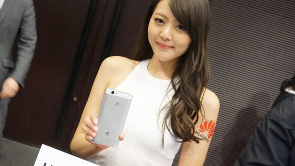 au系SIMフリースマホの有力候補『HUAWEI nova』発表