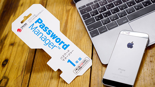170302_password_card.jpg