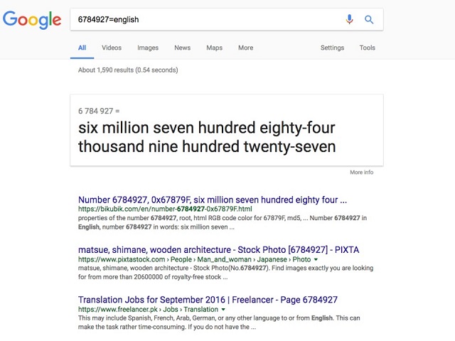 20170202_Google_service_6.jpg