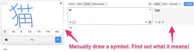 20170202_Google_service_7.jpg
