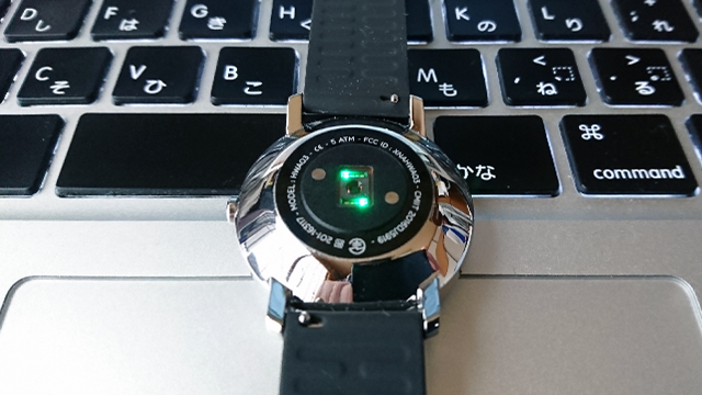 20170205_withings_02.jpg