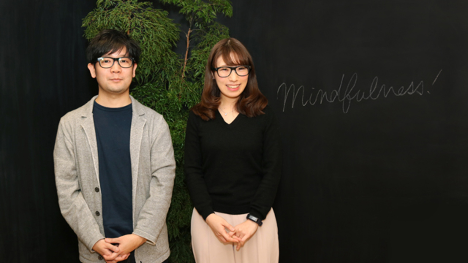 マインドフルネスを科学して日本人の働き方を変える。ウェアラブルデバイスで集中力を確認できる時代がやってきた。