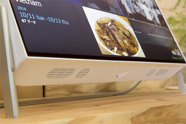 fujitsu_fh_10.jpg