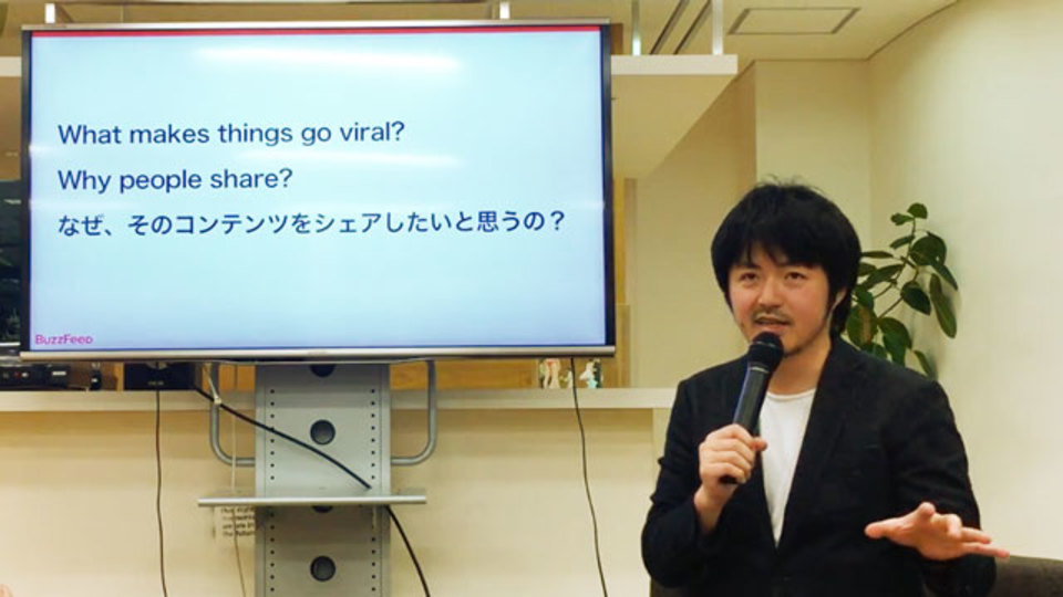 コンテンツは人と人をつなげるもの:クリエイティブ塾 Vol. 9 「BuzzFeed Japan」創刊編集長・古田大輔さん