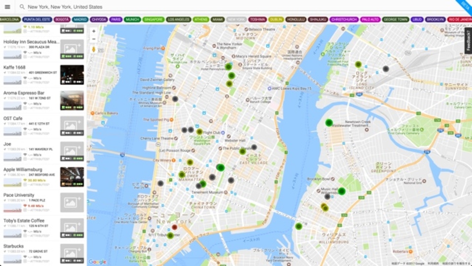 世界中のカフェのWi-Fi環境が調べられるサービス「Café Wifi」