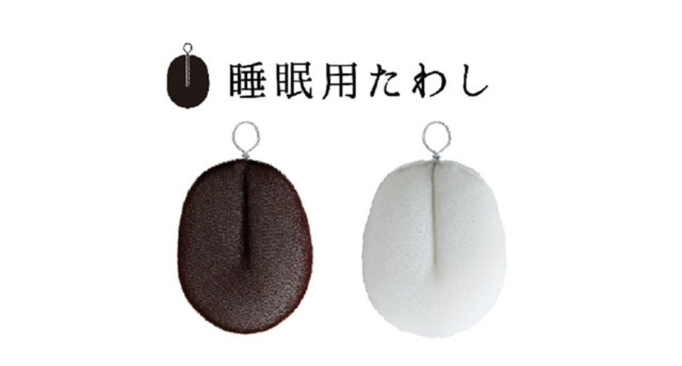 寝心地を試してみたい...!頭を少しだけいじめる「睡眠用たわし」
