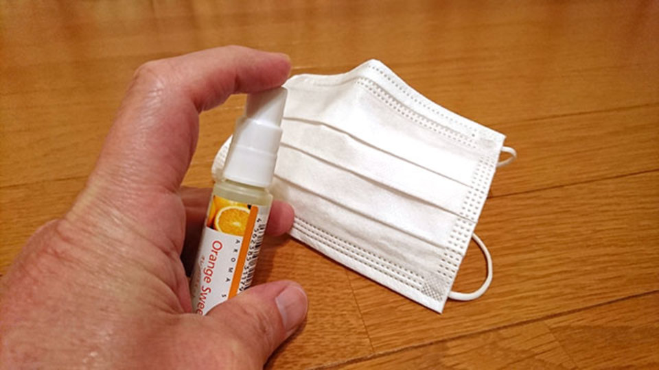 マスクのイヤな臭いを抑えてくれるアロマスプレー【今日のライフハックツール】