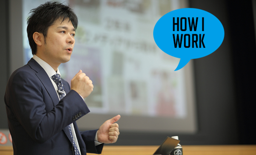 運命には逆らえない。だからこそ自分でコントロールできる領域に目を向けよう。習慣化コンサルタント・古川武士さんの仕事術