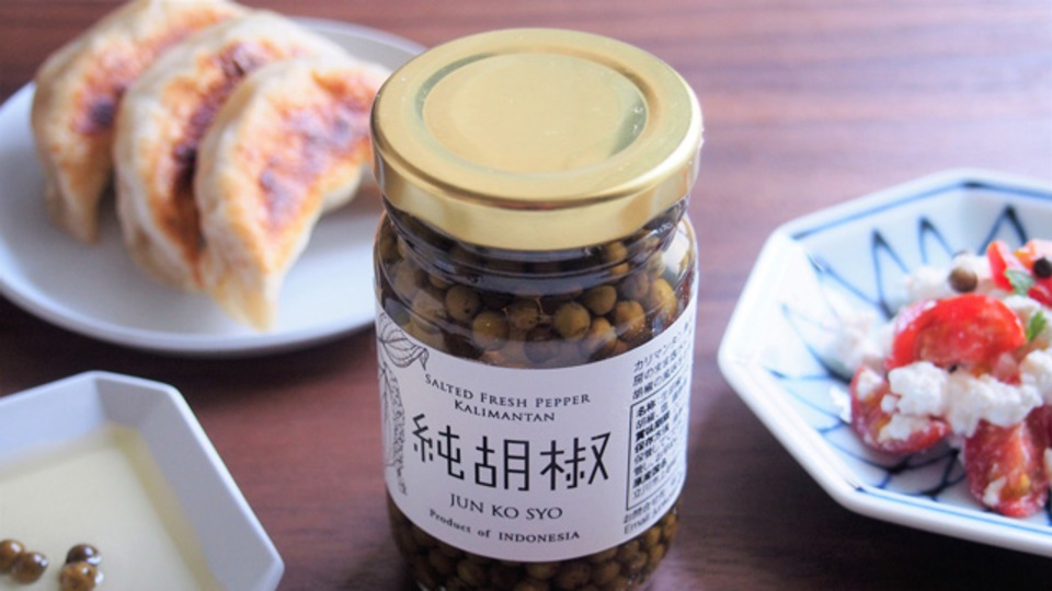 刺身、カッテージチーズ...「純胡椒」の最高においしい食べ方ベスト3