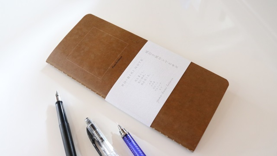 どんなペンでもスムーズな書き心地のノート【今日のライフハックツール】