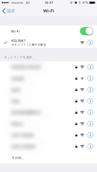 20170424kisslink12.jpg