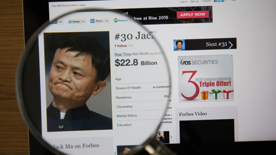 アリババ会長「AIがCEOの職を奪う」