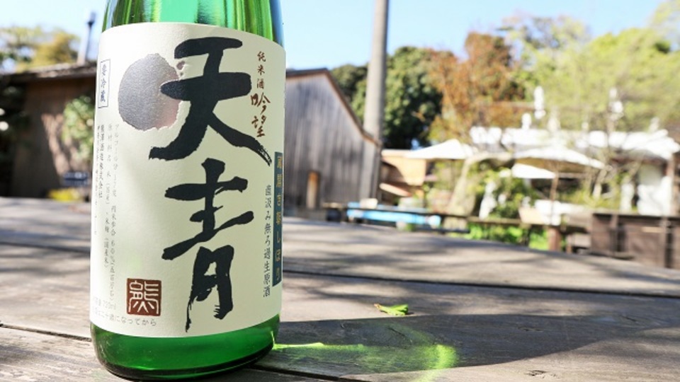 145年前から生き残り続ける「湘南唯一の酒蔵」が大人気な理由