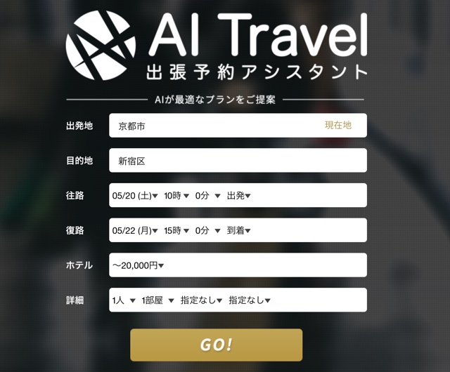 170506_ai2