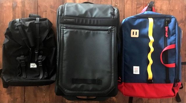 旅行の「バックパックにするかスーツケースにするか問題」に悩まない方法