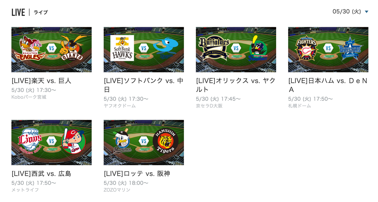 170602_sportsnavi_live15
