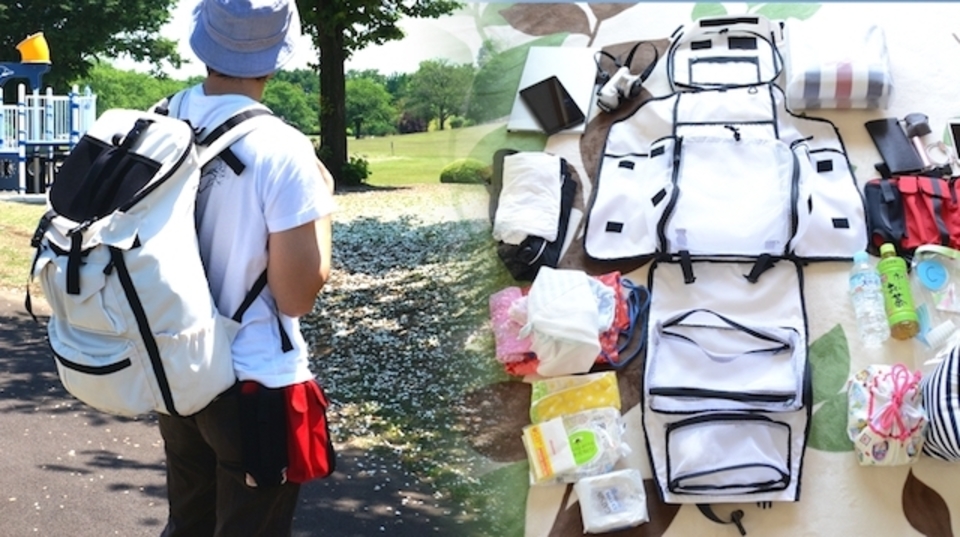 大容量バックパック「CLOSET BAG」でピクニックにいくと、パパが普段よりかっこよくなる