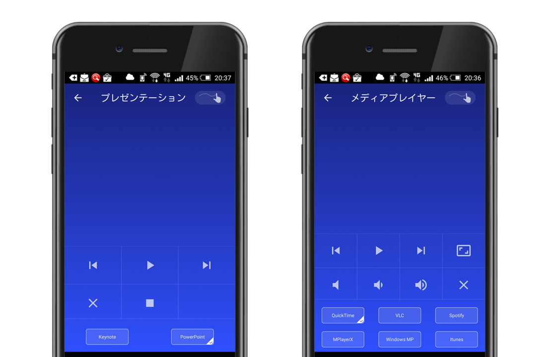 170605_ausp_wifimouse_mp_pr