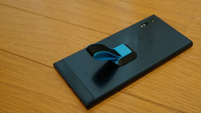 大画面スマホを片手でサクサク操作する方法【今日のライフハックツール】