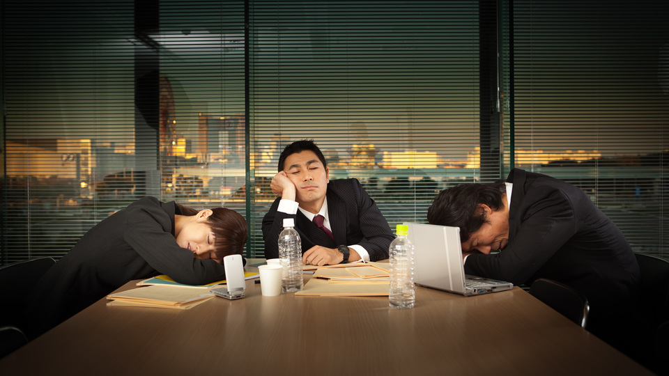 人間たまには休んだほうがいい4つの理由