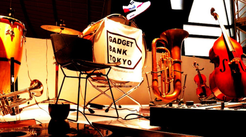 GADGET BANK TOKYOがmachi-yaにオープン