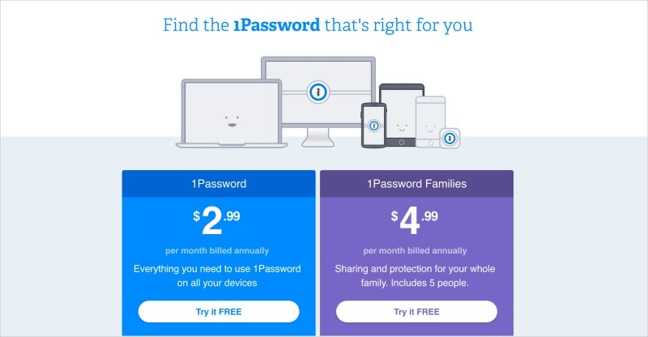 20170713_1password_2_r