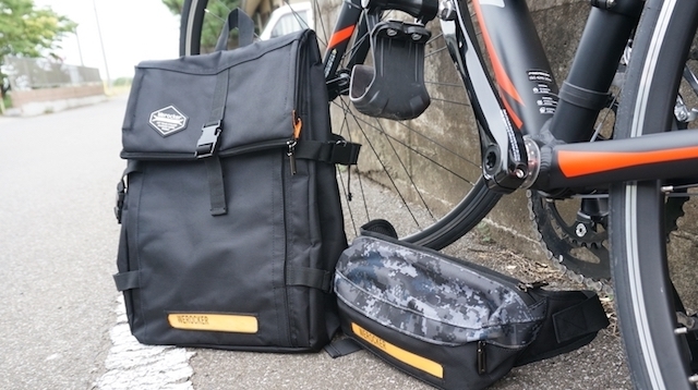 大容量で機能的。光るバックパック「flash light backpack」レビュー