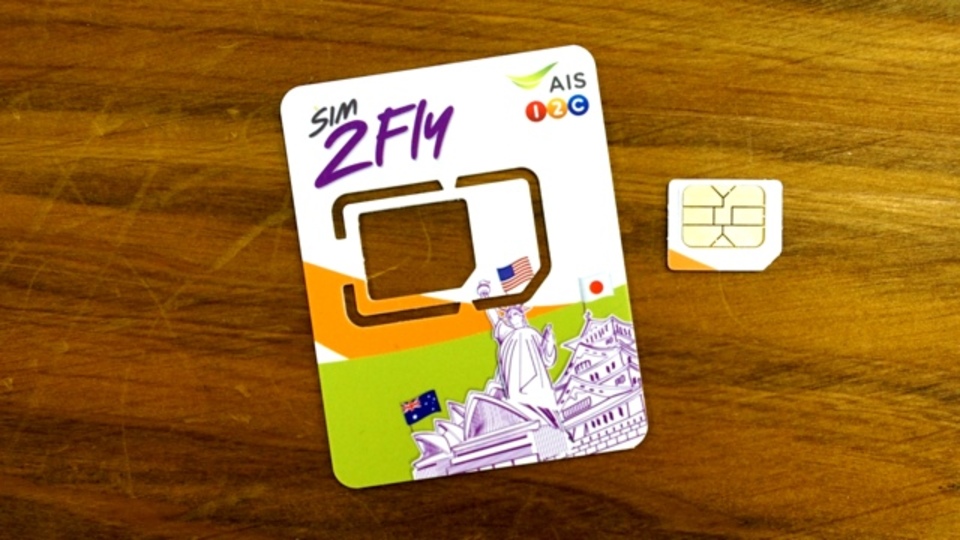 travel_item_02