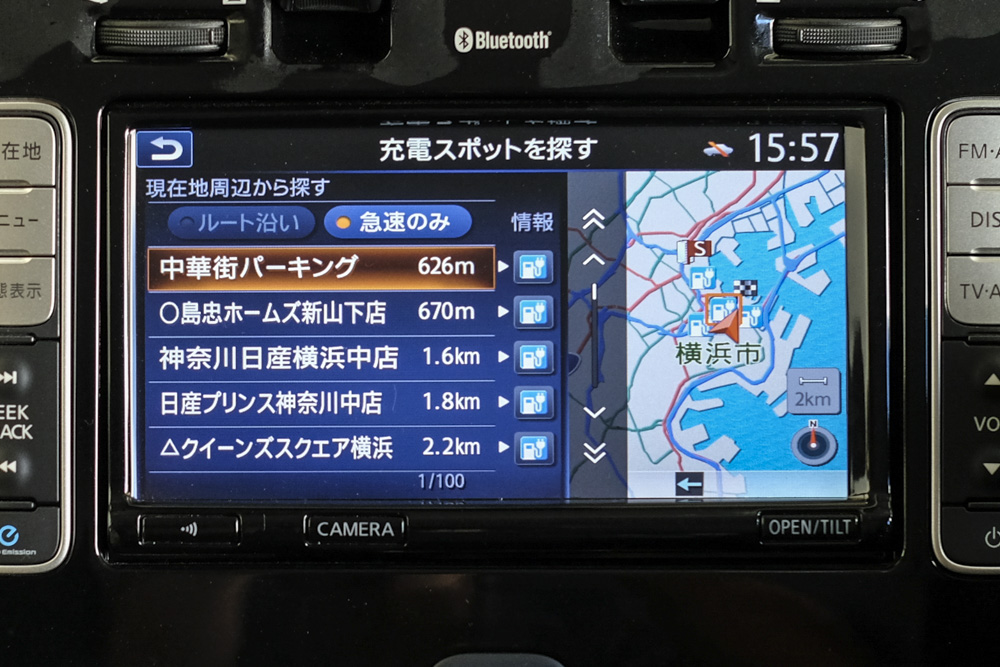 170731_nissan_leaf7