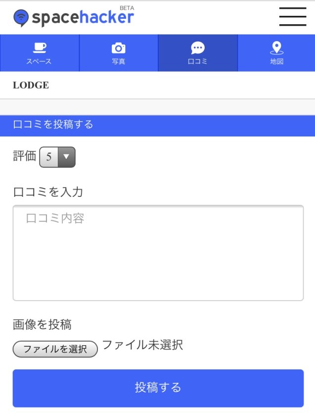 20170723_sh3