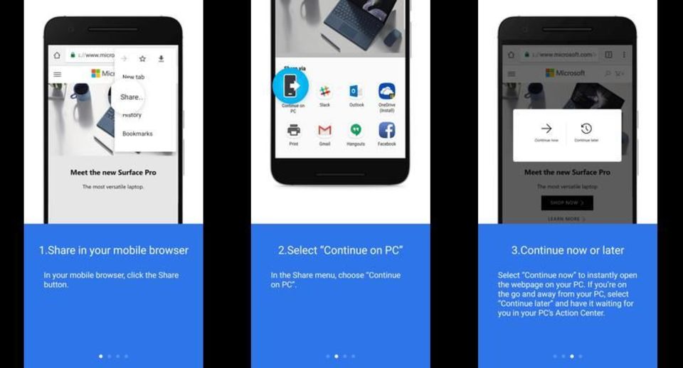 スマートフォンからPCへウェブページを瞬時に送る方法