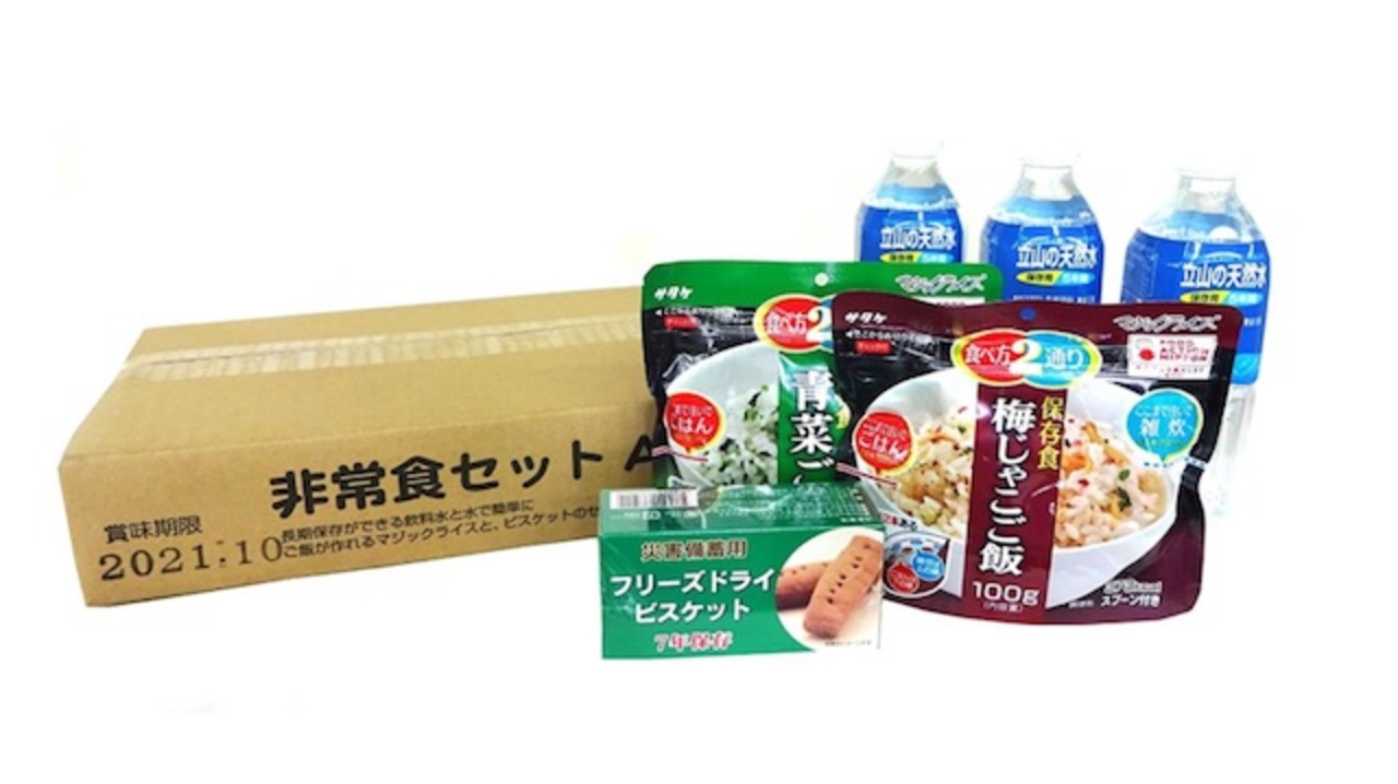 Amazonで非常食 保存食セール開催中 家庭で備える防災グッズまとめ ライフハッカー 日本版