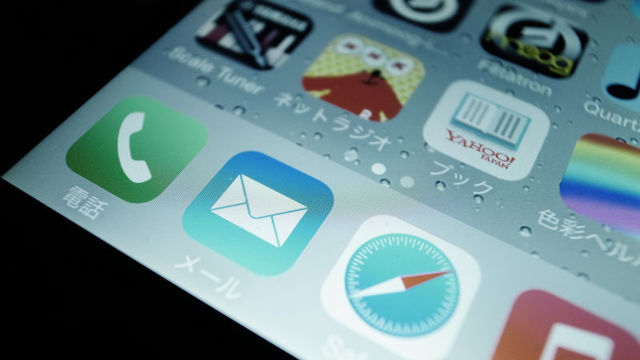 時間が経つほどスマートフォンの動作が遅くなる理由