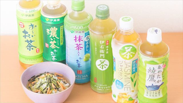 サラッと爽やか! お茶漬けにすると美味しいペットボトルのお茶ランキング