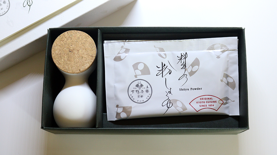 京都の老舗料亭の味「粉しょうゆ」は食べてよし贈ってよし【今日のライフハックツール】
