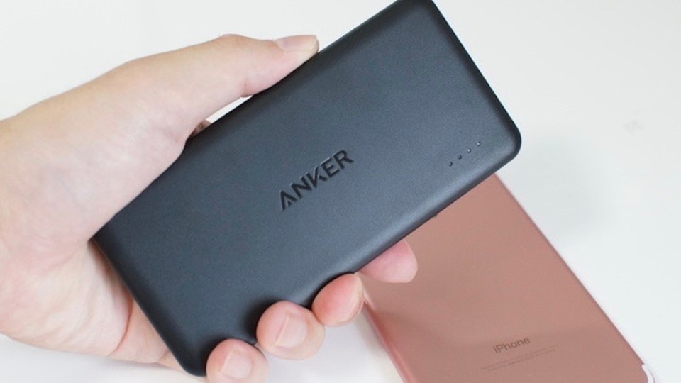 モバイルバッテリーに更なる「速さ」を。Ankerの新世代モバイルバッテリー『Anker PowerCore II Slim 10000』レビュー