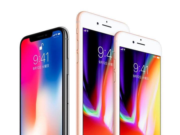 Apple Watchの通信無料オプションも。ソフトバンクもiPhone Xなど取り扱いスタート