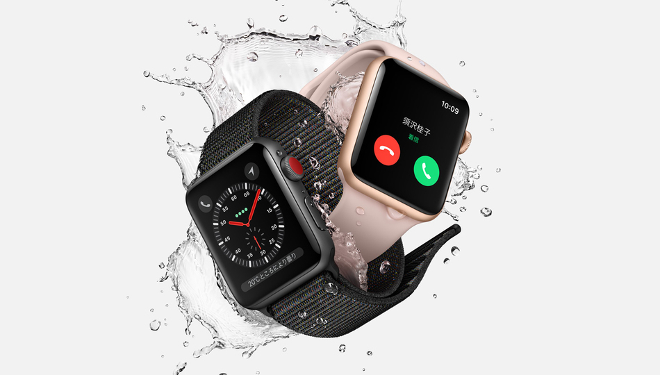 セルラー版Apple Watch Series 3は、月々500円で使用可能! ドコモから発表
