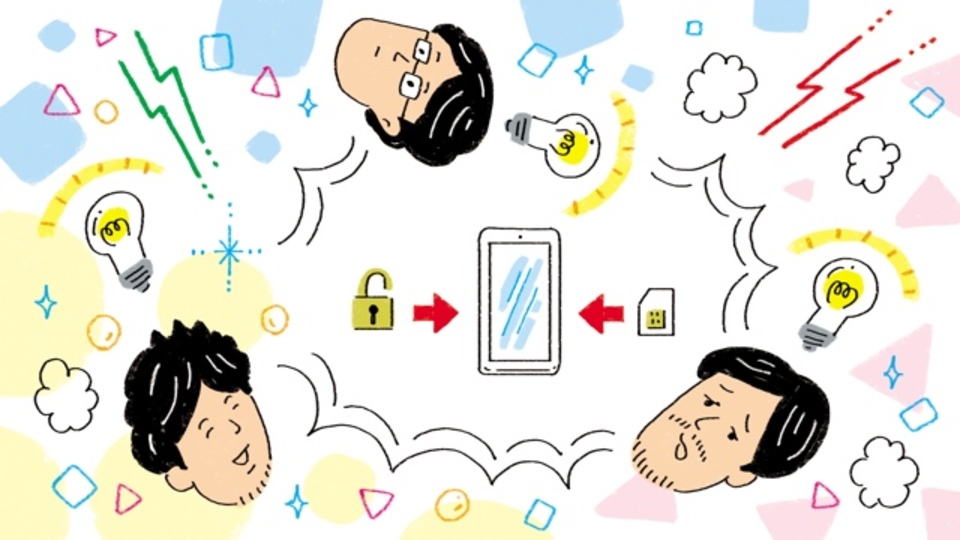 格安SIMに変更したらどうなる? 編集部員のスマホ生活ハック術