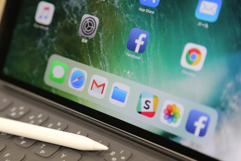 iOS 11とiPad Proの組み合わせは至高。使い勝手の良さをGIFで解説