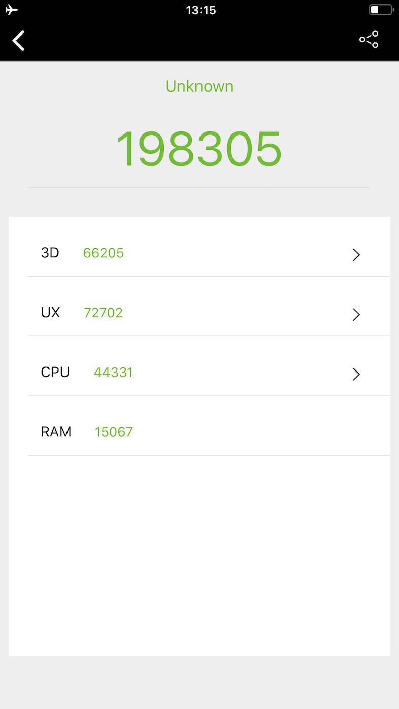170922_iphone_benchmark11