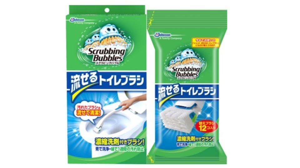 【本日のセール情報】Amazonタイムセールで80%以上オフも! 流せるトイレブラシやバッテリー内蔵iPhoneケースがお買い得に