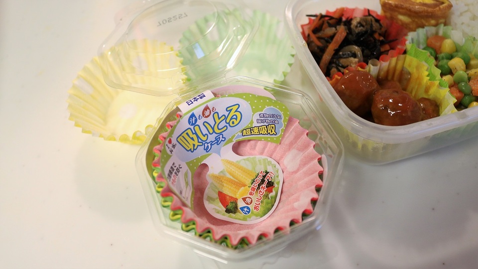 汁っぽさを吸い取っておかずが傷みにくくなる弁当用ミニケース【今日のライフハックツール】