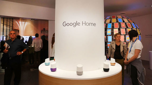 Google Homeをマルチユーザー登録する方法