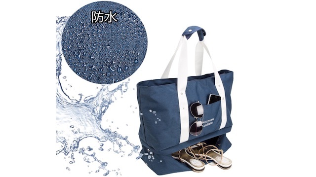 【本日のセール情報】Amazonタイムセールで80%以上オフも! 防水多機能旅行バッグや布団クリーナーがお買い得に