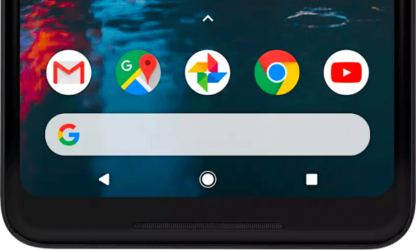 形も位置も自由自在。Googleの新型スマホPixel 2で新しい検索バーを使う方法